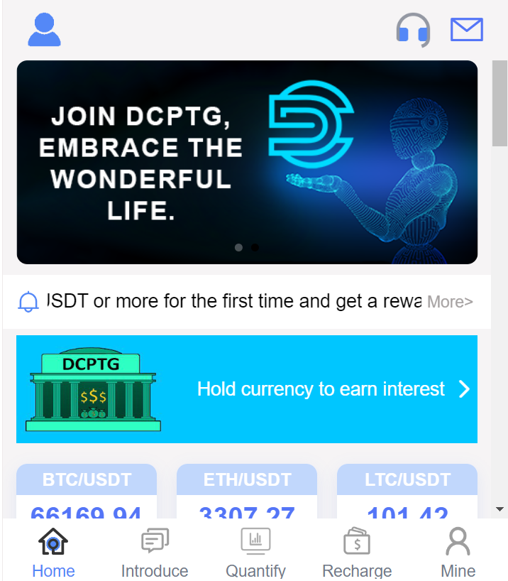 DCPTG