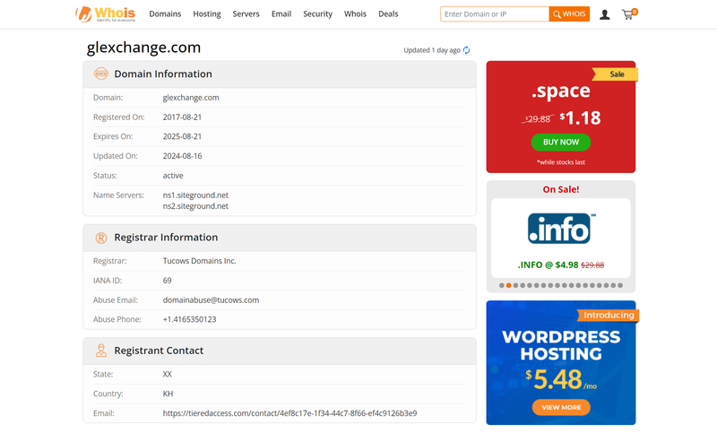 whois