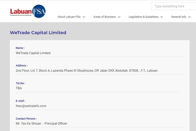 การตรวจสอบ LFSA ของ WeTrade