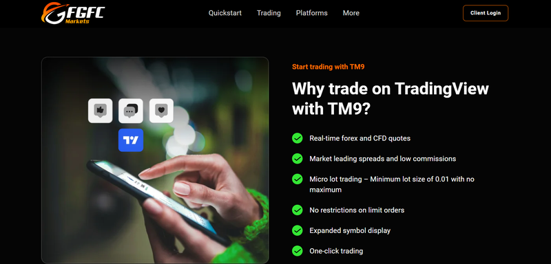 TradingView