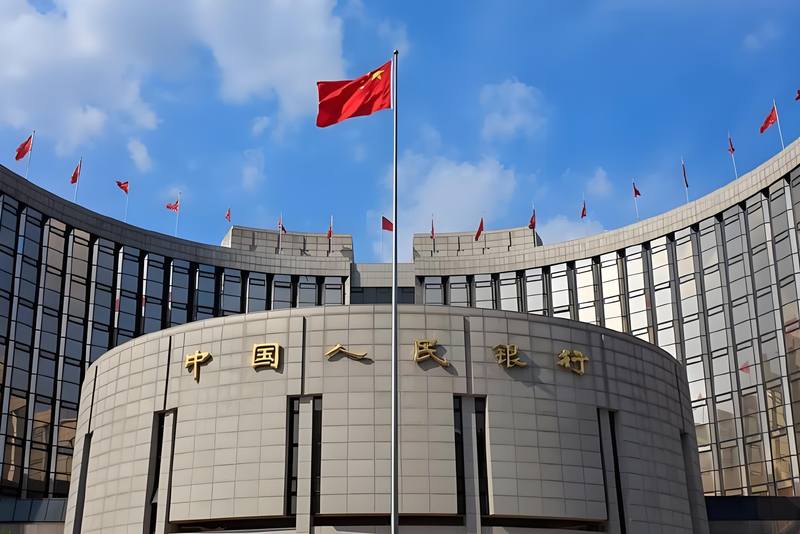 927 中国人民银行