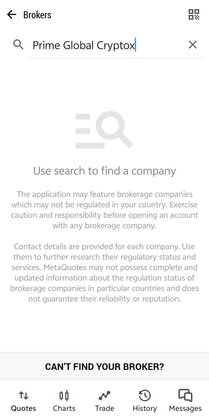 MT5 Query Result