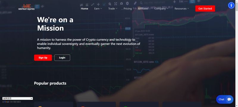 wensite design of Wintrust Equities
