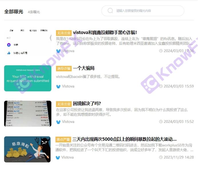 ffbc325b-5a90-43f6-bfb7-1e0fb4082495