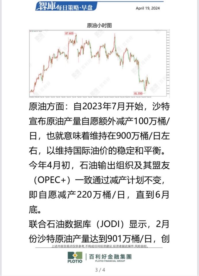 1dd7ce2d-70b2-417d-9d67-e4648156a5b2