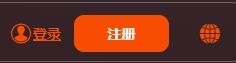 การลงทะเบียนบัญชี WeTrade 1