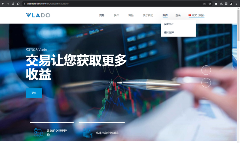 登録ログイン1