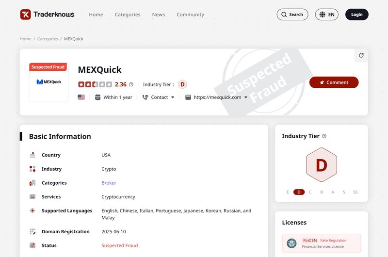 MEXQuick