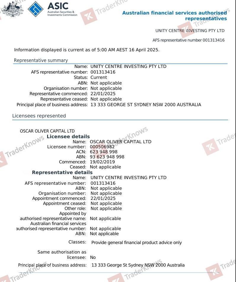 UC Investing ได้รับใบอนุญาต AR