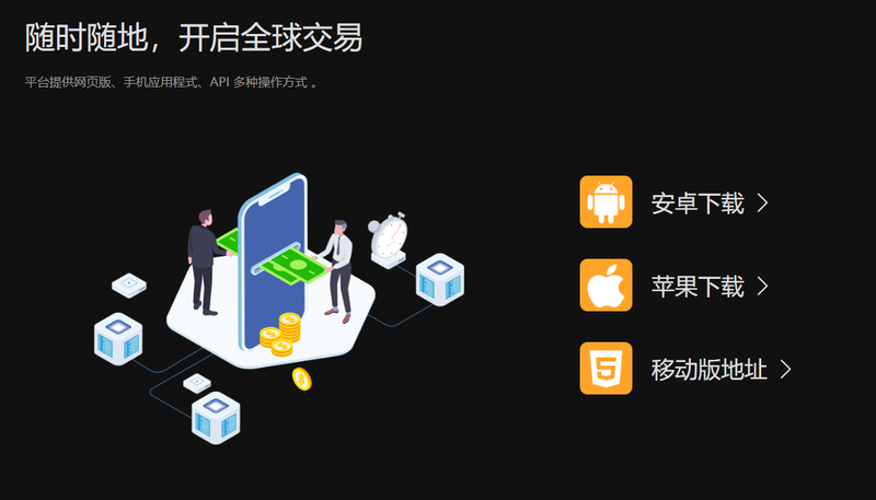 screenshot-20240318-143540