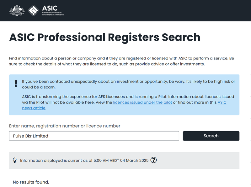 オーストラリア証券投資委員会(ASIC)