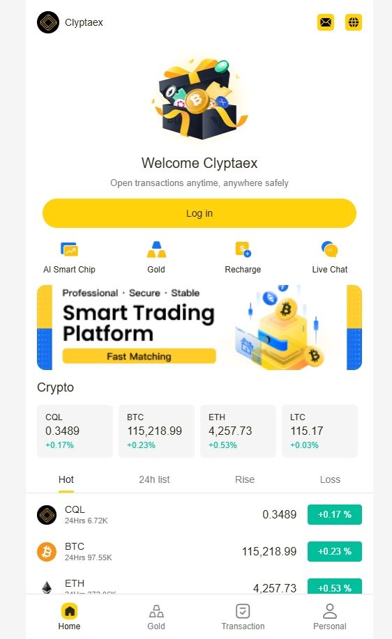 Clyptaex 플랫폼