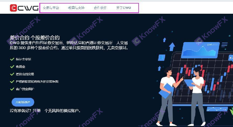 图片5