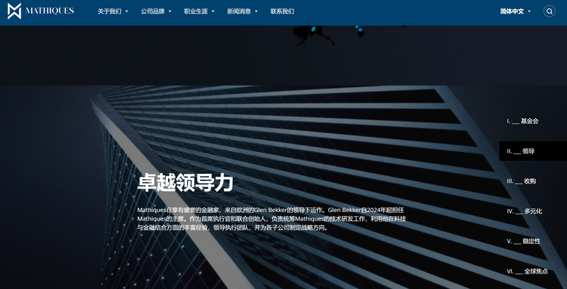 screenshot-20240701-161724
