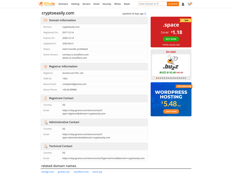 whois