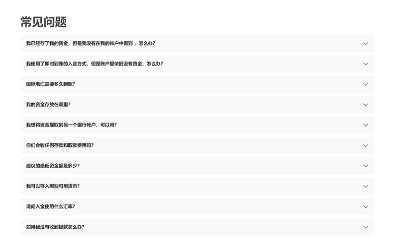 screenshot-20240725-164014