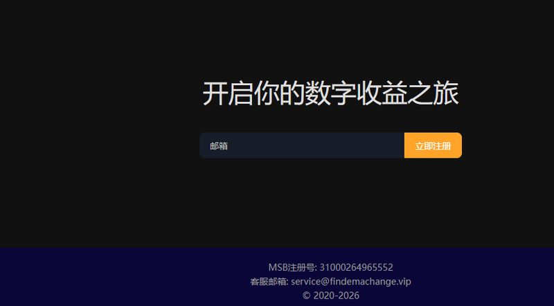 screenshot-20240318-144045