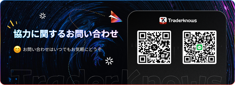 日本公众号