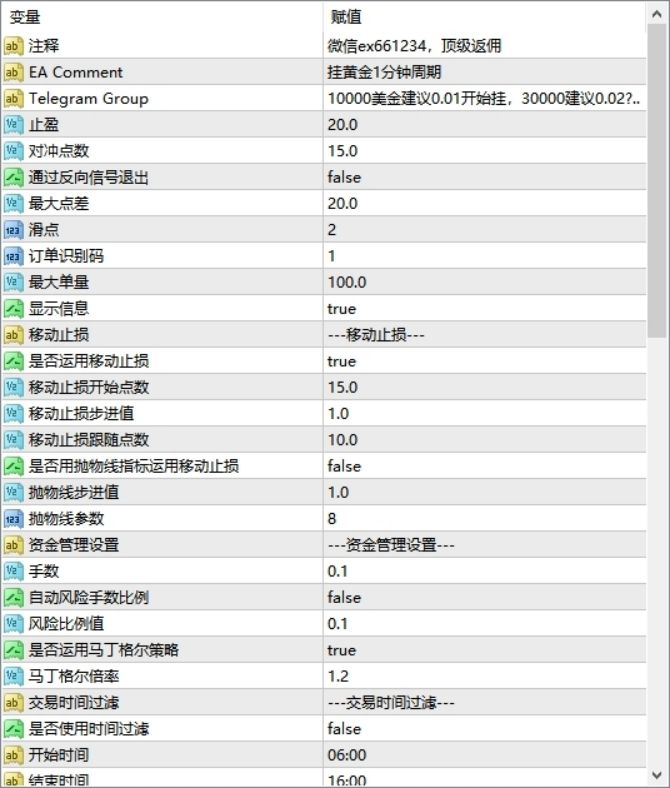 90e424e3-3930-4a98-8b13-110558216627