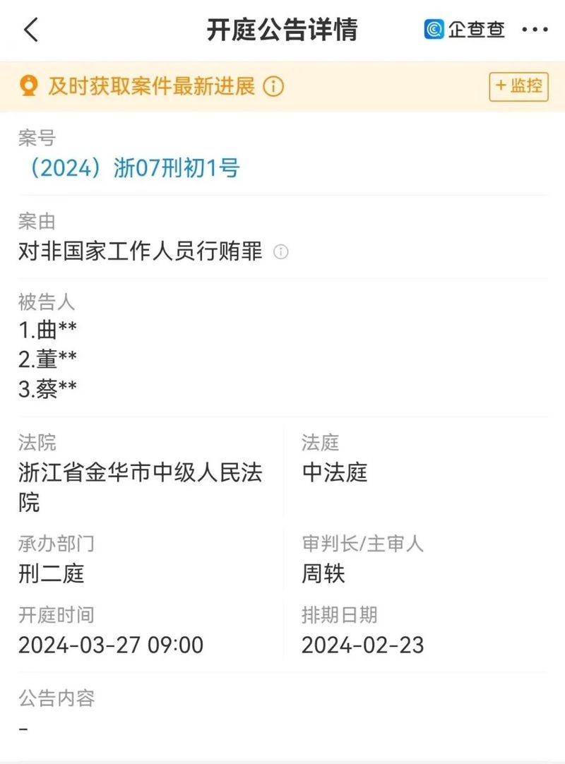 D25189322914570870836_w1080h1461