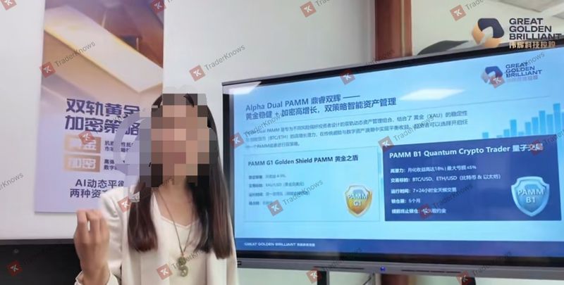 Cuộc hội họp offline tại Nam Ninh, Quảng Tây (1)