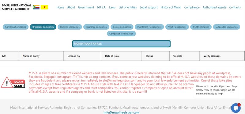 Mwali International Services Authority (Comoros)