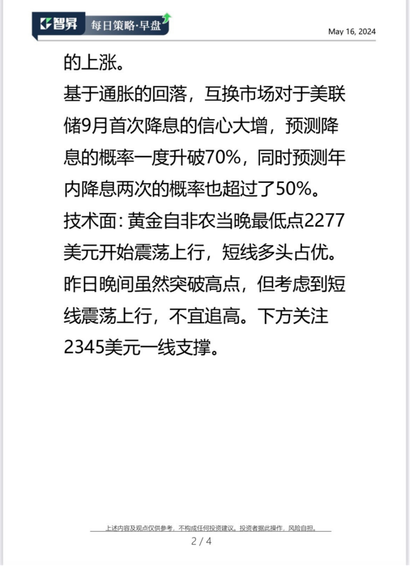 aa75867cbc4941b3921ea75c76ee6c0a1