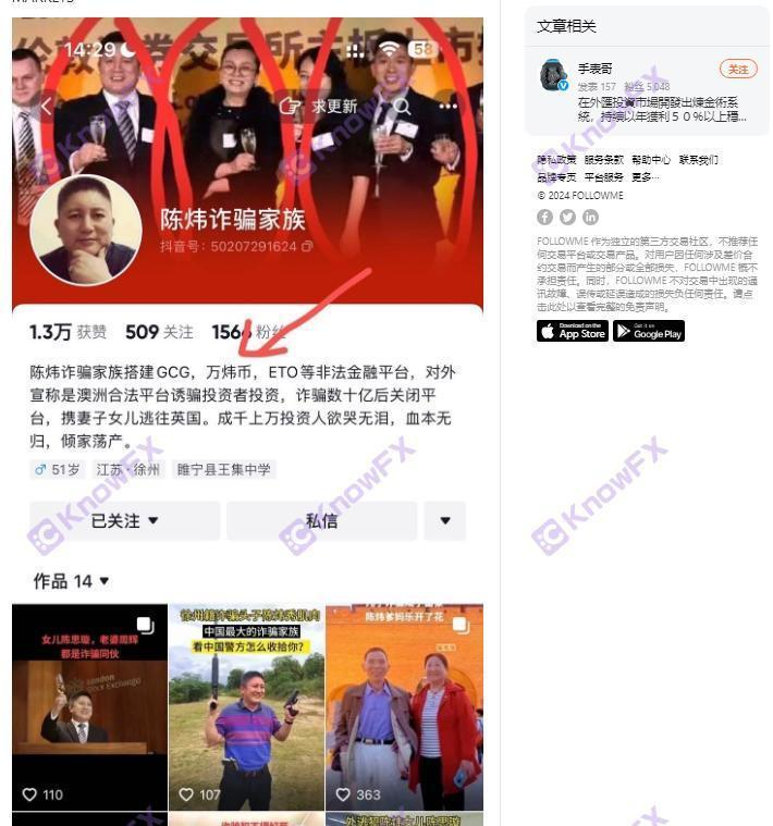 图片11