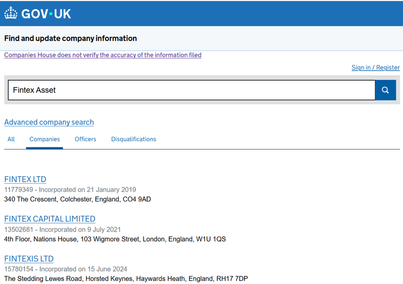 Companies House 조회 결과