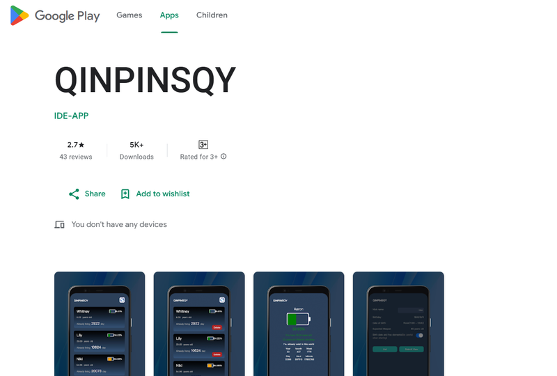 QINPINSQY