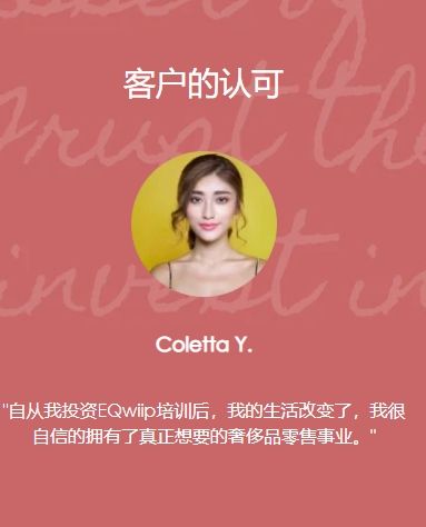 使用Google Lens查詢發現這些照片在各種其他地方也都有出現