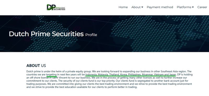 Dutch Prime Securities的目标用户