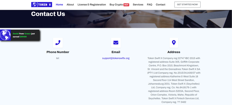 Информация о компании, заявленная платформой