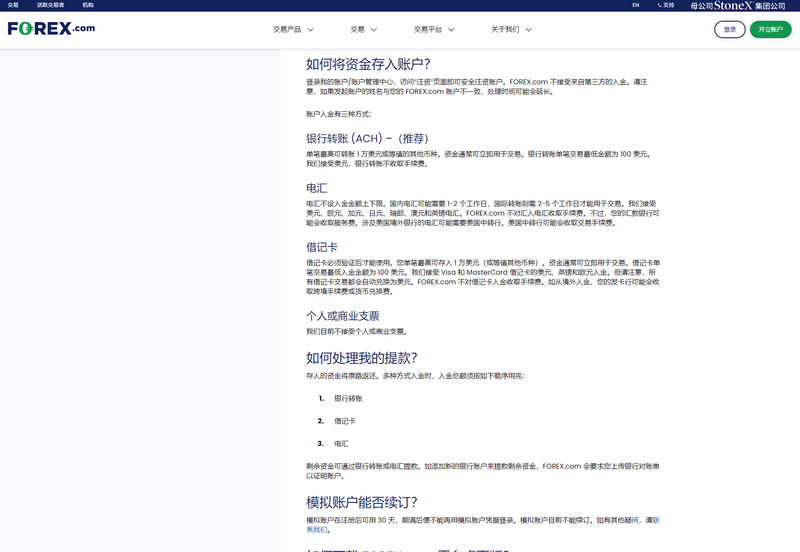 screenshot-20240307-150229