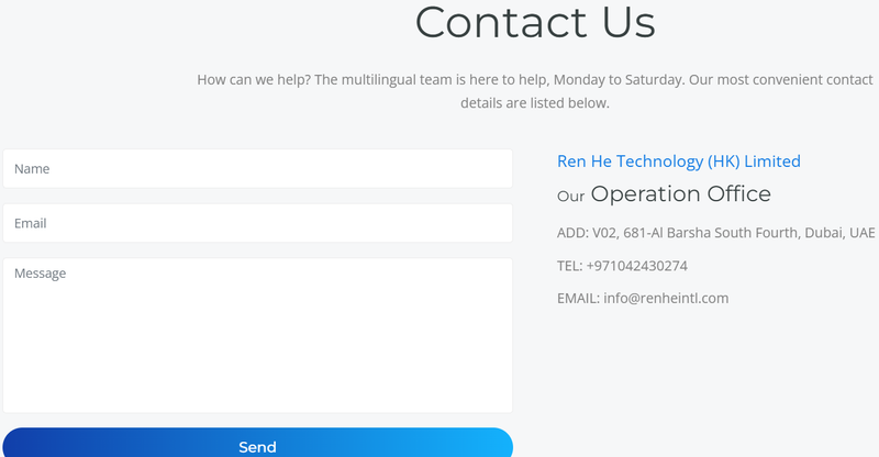 Ren He Technology (HongKong) Limited