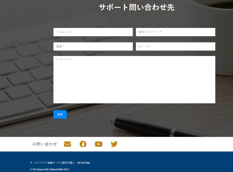 screenshot-20240217-145629