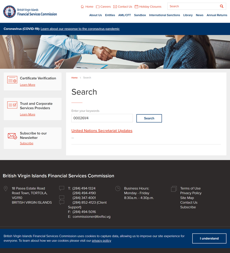 Regulation Information