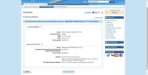 Beraring International Co., Ltd's regulatory information