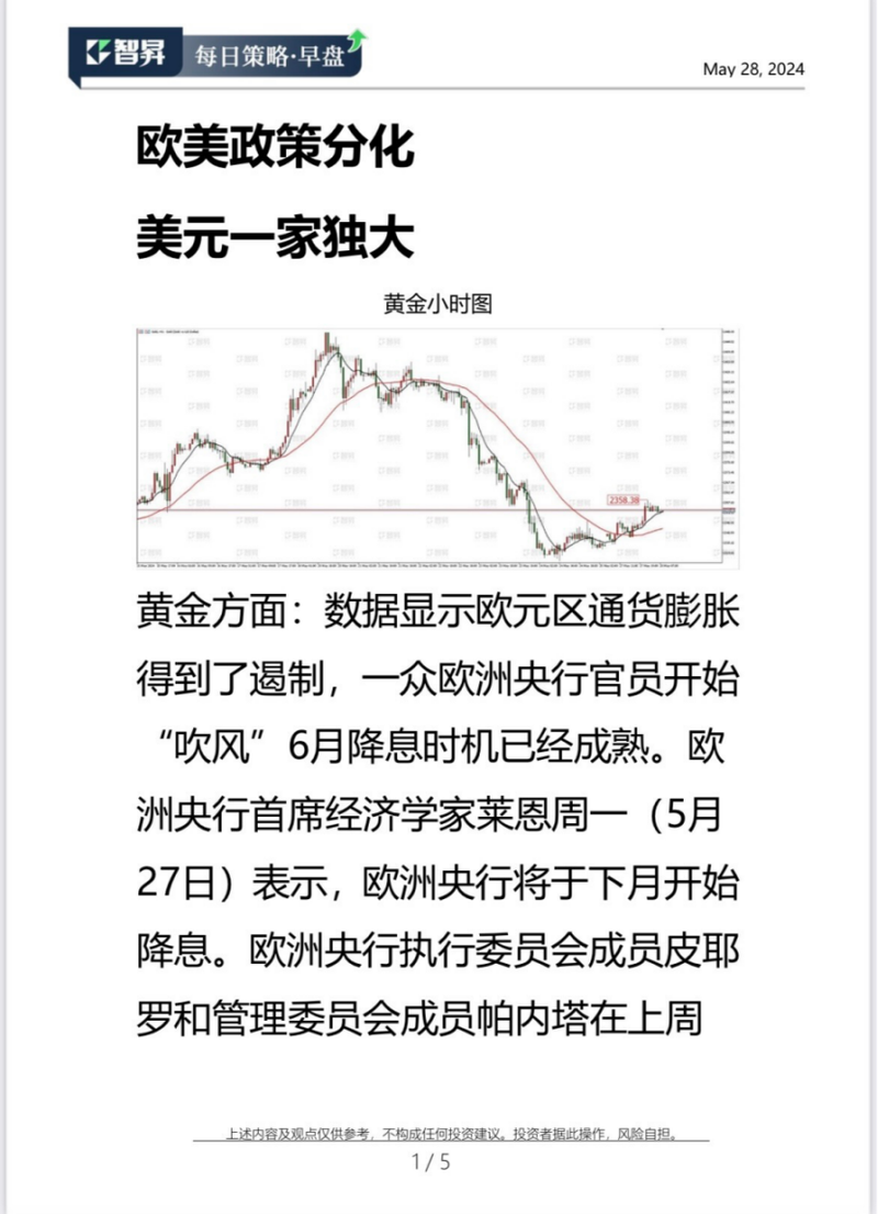 42c29cb5edc44bc7994db56fbed9fbdd0