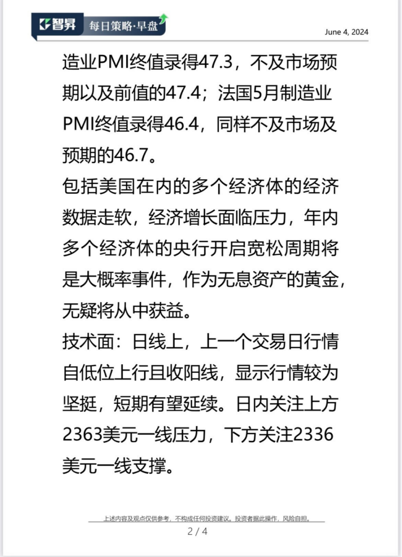 e00475f558cf43b4af999fad66239a041