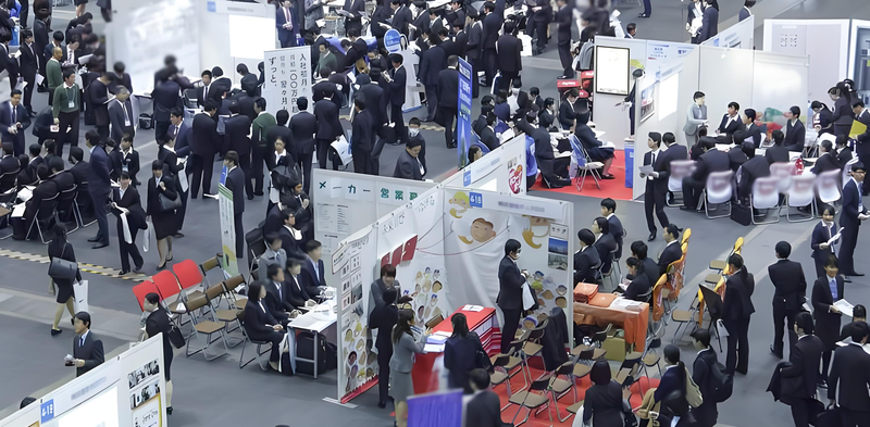 10.29 Desempleo en Japón