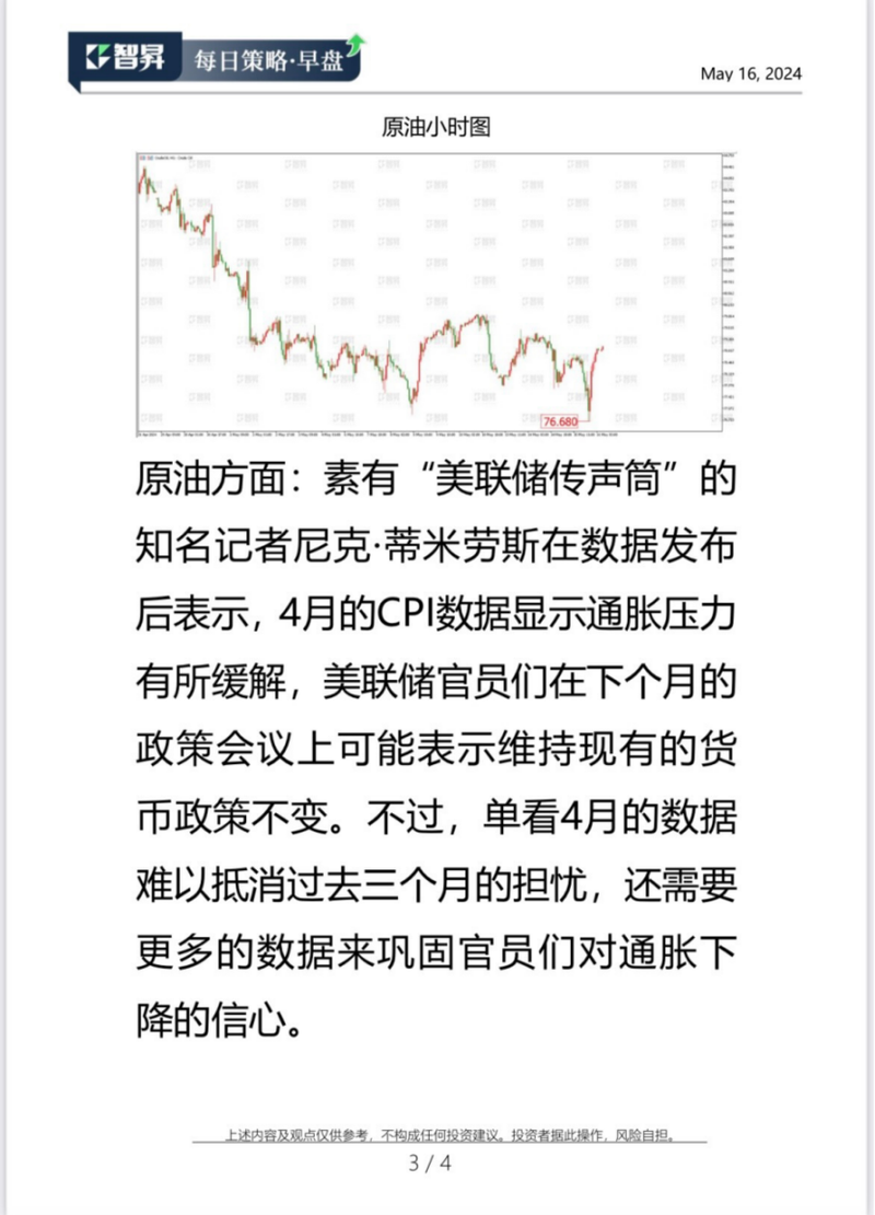 aa75867cbc4941b3921ea75c76ee6c0a2