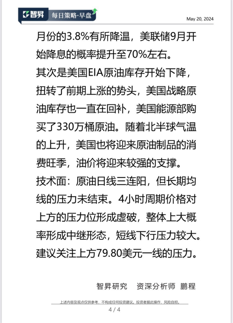 e14bdea89fc84a6286bd300b18a4f8fb1
