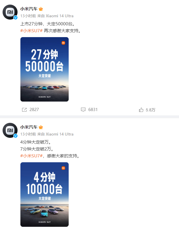screenshot-20240329-110555
