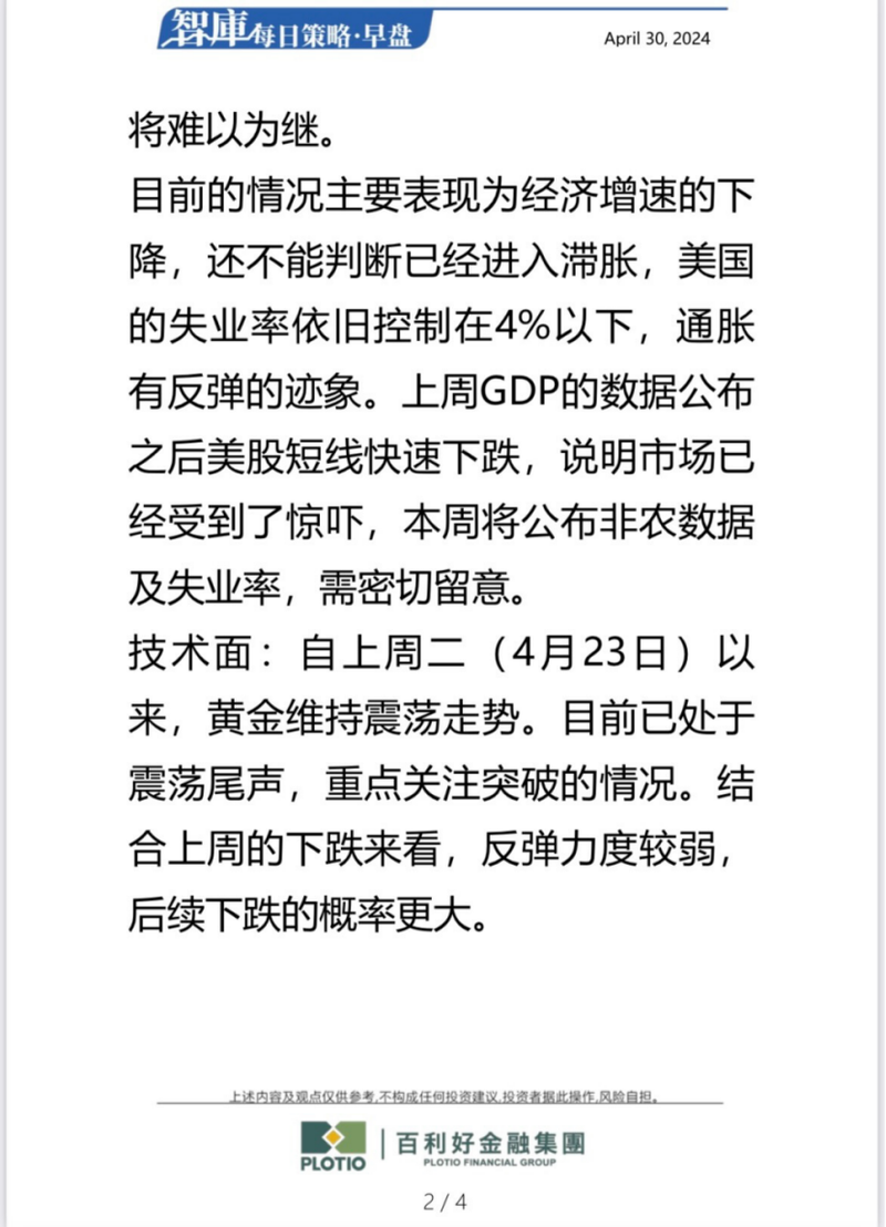 20cb5ad37b794d9e81c46e104c4e1c911
