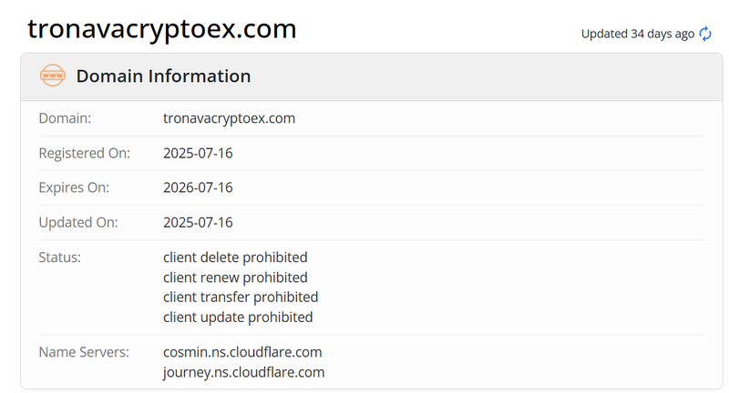Whois 등록 정보