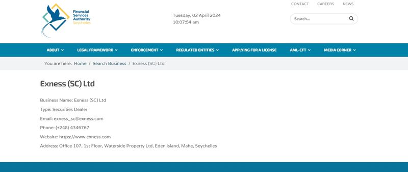 FSA regulatory inquiry