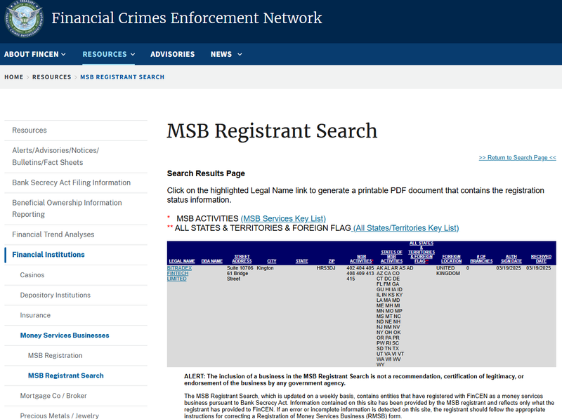 MSB登记信息